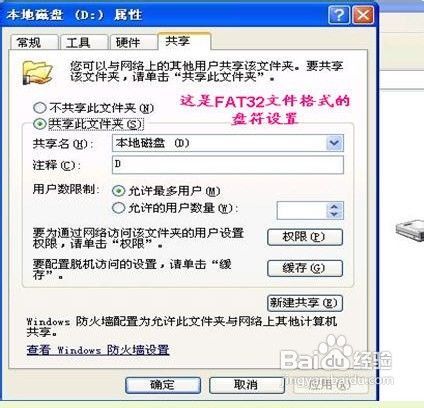 华为电脑名称头像怎么改(华为电脑头像名称修改步骤详解)