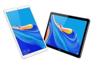 华为8怎么变平板电脑了(华为8变身平板电脑，一场技术与需求的完美融合)