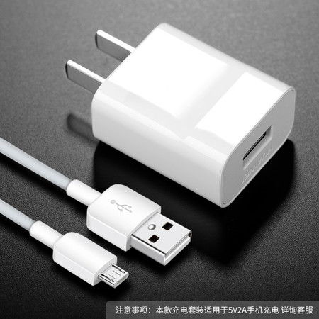 华为数据线怎么电脑上网(华为数据线实现电脑上网的便捷途径)