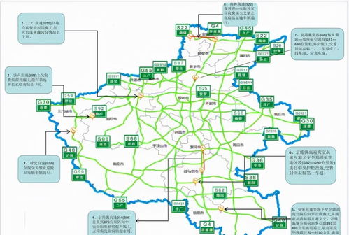 羊口到潍坊汽车票多少钱(羊口到潍坊汽车票价详解，费用、路线与行程建议)