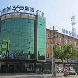 颖上汽车站有多少家宾馆(颖上汽车站周边宾馆数量概览)