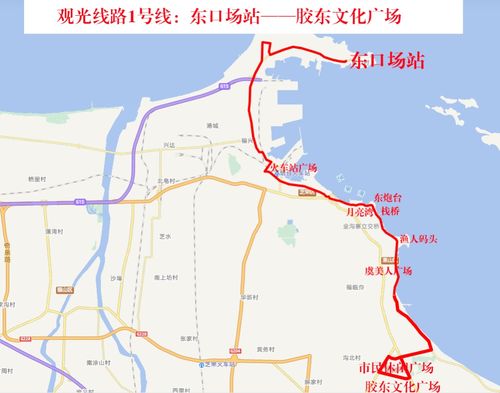 昌黎到塘沽汽车站多少钱(昌黎到塘沽汽车站,票价及旅行指南) 昌黎到塘沽汽车站多少钱(昌黎到塘沽汽车站,票价及旅行指南)