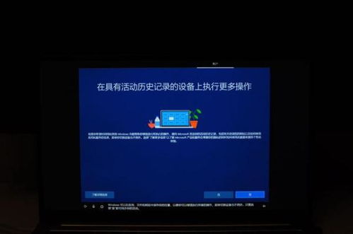华为电脑弹屏广告怎么关(华为电脑弹屏广告怎么关—详细教程与解决方案)