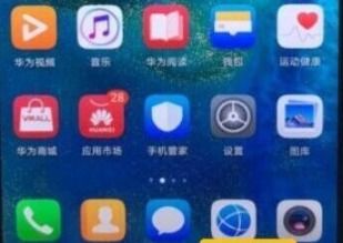 华为电脑弹屏广告怎么关(华为电脑弹屏广告怎么关—详细教程与解决方案)