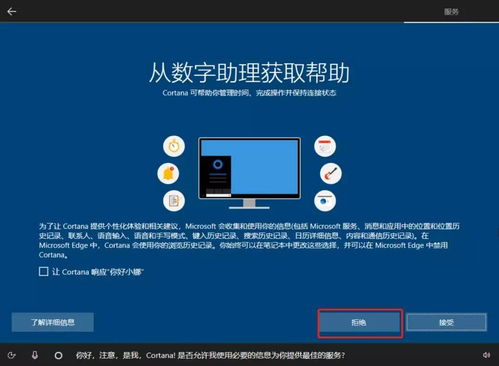 华为电脑弹屏广告怎么关(华为电脑弹屏广告怎么关—详细教程与解决方案)