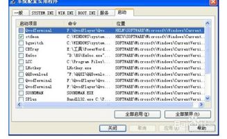 华为电脑下载很慢怎么办(华为电脑下载速度缓慢的原因分析及解决方案)