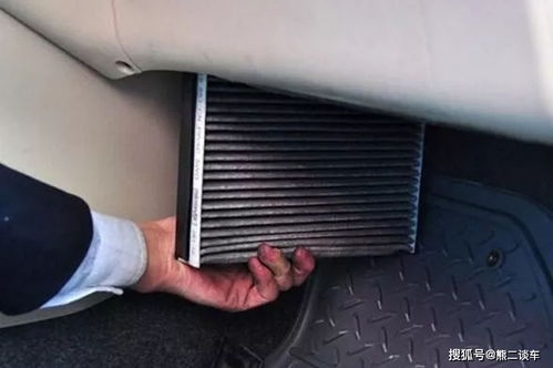 汽车空调换个要多少钱(汽车空调更换费用解析，价格因素与考量)