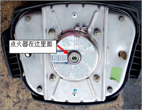 大众汽车点火器多少钱(大众汽车点火器价格解析)