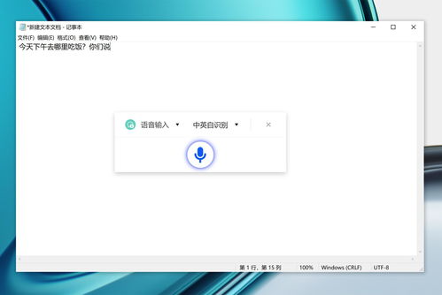 华为电脑关闭演示模式怎么恢复(华为电脑演示模式关闭及恢复方法详解)