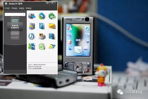 华为怎么扫描卡片文件到电脑(华为智能手机如何高效扫描卡片文件并传输至电脑) 华为怎么扫描卡片文件到电脑(华为智能手机如何高效扫描卡片文件并传输至电脑)