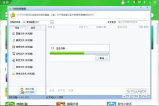 华为电脑误删驱动怎么办(华为电脑误删驱动怎么办？全面解析恢复方法)