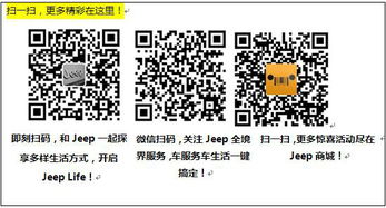 海门到新乡汽车票多少钱(海门到新乡汽车票价详解，一路的风景与费用)