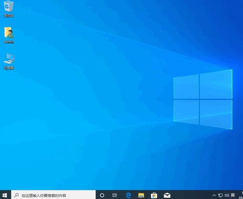 我用过的华为电脑怎么删除(华为电脑使用经验分享，如何删除已安装的程序和文件)