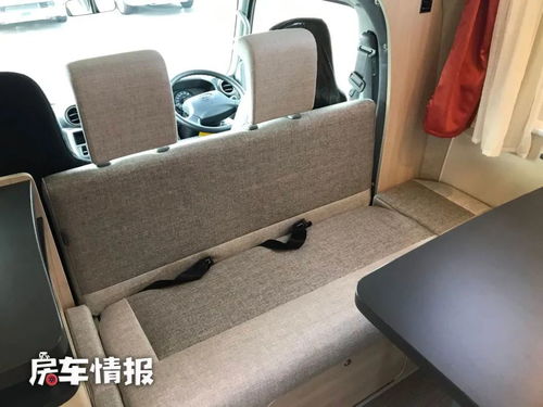 4米2汽车能装多少砖床(揭秘,4米2汽车能装多少砖床? 4米2汽车能装多少砖床(揭秘,4米2汽车能装多少砖床?