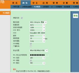 怎么看华为电脑参数配置(华为电脑参数配置详解，如何解读并做出明智选择)