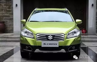 侯马到永济汽车票多少钱(侯马到永济汽车票价详解,费用、行程与选择) 侯马到永济汽车票多少钱(侯马到永济汽车票价详解,费用、行程与选择)