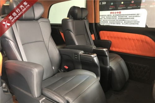 咸阳汽车座椅换皮多少钱(咸阳汽车座椅换皮价格详解)