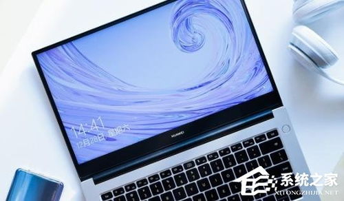 华为电脑出现选项怎么办(华为电脑出现选项怎么办，解决策略与操作指南)