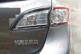 马自达3汽车尾灯多少钱(马自达3汽车尾灯价格解析，了解成本、市场与更换须知)