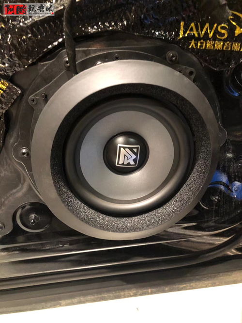 汽车换喇叭人工费多少钱(汽车喇叭更换,人工费用解析) 汽车换喇叭人工费多少钱(汽车喇叭更换,人工费用解析)