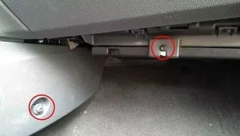 汽车换喇叭人工费多少钱(汽车喇叭更换,人工费用解析) 汽车换喇叭人工费多少钱(汽车喇叭更换,人工费用解析)