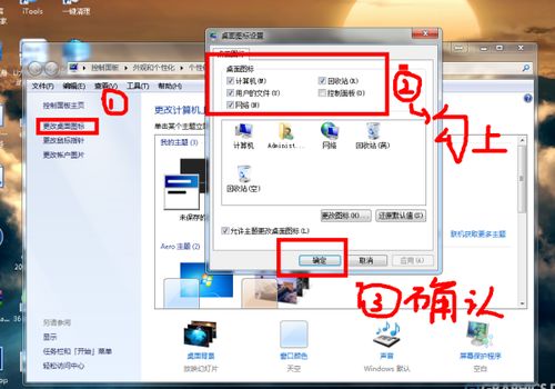 华为电脑原神帧率怎么调(华为电脑原神帧率调整指南) 华为电脑原神帧率怎么调(华为电脑原神帧率调整指南)