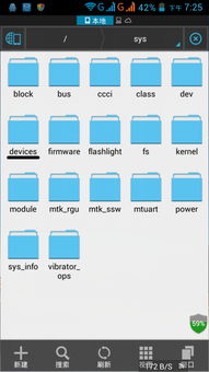 华为电脑亮白灯怎么关机(华为电脑亮白灯时的关机步骤详解)