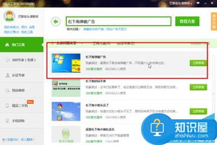 华为电脑没有弹窗怎么办(华为电脑弹窗缺失问题解析与解决方案)