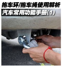 汽车接环多少钱一个(汽车接环价格解析，多少钱一个？