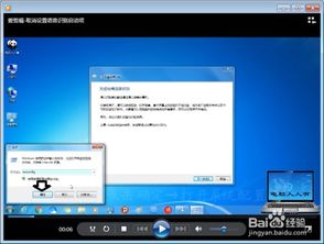 华为电脑怎么设随机锁屏(华为电脑如何设置随机锁屏)