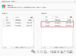 欧洲华为电脑怎么样啊(欧洲华为电脑怎么样？深度解析其性能、品质与用户体验)