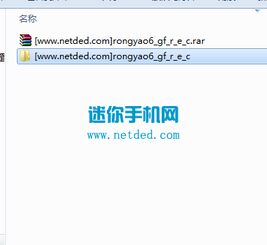 华为电脑怎么调行间距(华为电脑上调行间距的步骤详解)