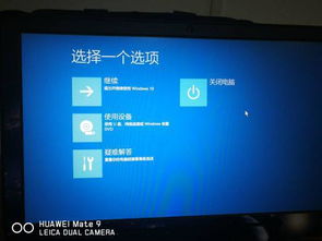 华为电脑直播绿幕怎么开(华为电脑直播绿幕开启指南)