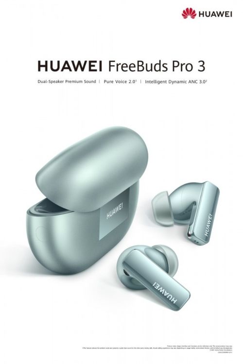 华为耳机freebuds 3怎么配对电脑(华为FreeBuds 3耳机与电脑的配对指南)