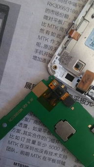 华为电脑电源线怎么插(华为电脑电源线的正确插入方式)