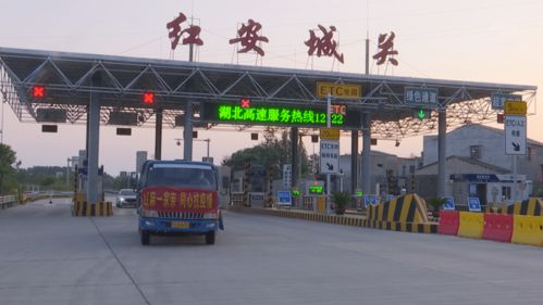 红安县汽车站电话多少(红安县汽车站电话及出行指南)