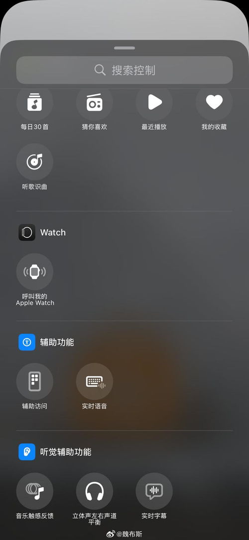华为电脑怎么换锁屏壁纸(华为电脑更换锁屏壁纸的详细步骤)