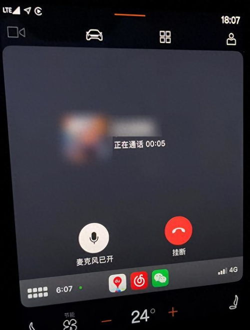 华为电脑怎么换锁屏壁纸(华为电脑更换锁屏壁纸的详细步骤)