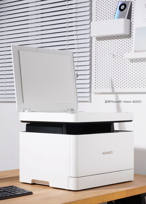 华为电脑怎么连打印机(华为电脑如何连接打印机,详细步骤与操作指南) 华为电脑怎么连打印机(华为电脑如何连接打印机,详细步骤与操作指南)