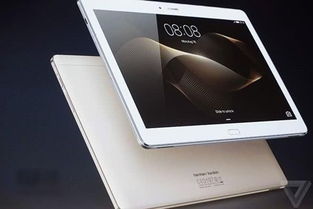 出售旧平板电脑华为怎么处理(华为旧平板电脑的出售与处理方法探讨)