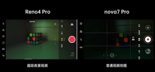 华为电脑60hz怎么切换(华为电脑屏幕刷新率切换至60Hz的详细步骤指南)