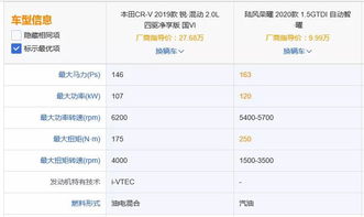 泗县到临海汽车票多少钱(泗县到临海汽车票价详解,费用、行程与选择) 泗县到临海汽车票多少钱(泗县到临海汽车票价详解,费用、行程与选择)