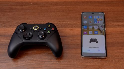 华为北通电脑怎么样(华为北通电脑评测，性能与设计，究竟如何？