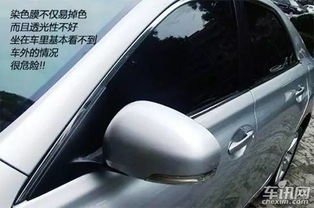 汽车隔热膜贴多少钱的(汽车隔热膜价格解析，究竟多少钱适合您？