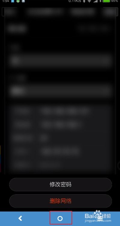 华为电脑速度慢怎么解决(华为电脑速度慢怎么解决)