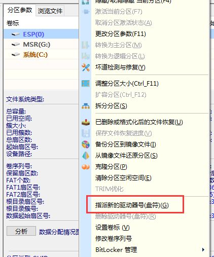 华为电脑硬盘启动顺序怎么调(华为电脑硬盘启动顺序调整指南) 华为电脑硬盘启动顺序怎么调(华为电脑硬盘启动顺序调整指南)
