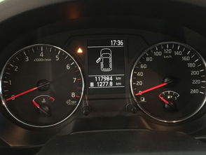 二手汽车购买门道多少钱(二手汽车购买门道及价格分析) 二手汽车购买门道多少钱(二手汽车购买门道及价格分析)