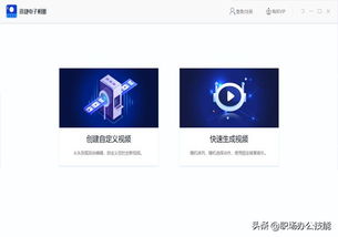 怎么样拍照好看华为电脑(华为电脑如何拍出好看的照片,技巧与指南) 怎么样拍照好看华为电脑(华为电脑如何拍出好看的照片,技巧与指南)