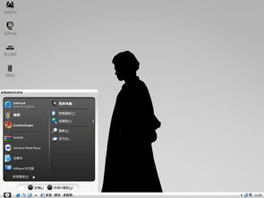 电脑怎么用华为主题桌面(电脑如何使用华为主题桌面—打造个性化的桌面体验) 电脑怎么用华为主题桌面(电脑如何使用华为主题桌面—打造个性化的桌面体验)