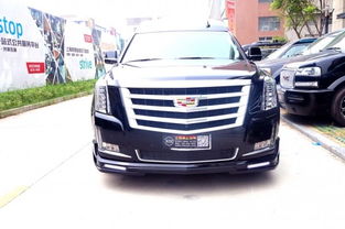 南昌领航多少钱一辆汽车(南昌领航汽车价格解析，多少钱一辆？